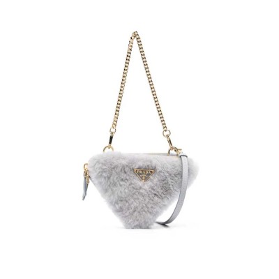 PRADA MINI SHEARLING CROSSBODY BAG IN GRAY 1NR015 (15*10cm) 